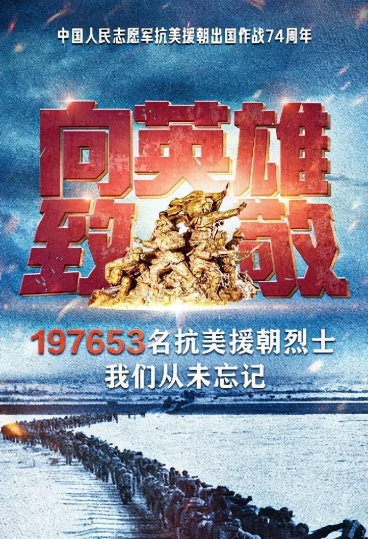 最近台湾那边热闹得很，赖清德这个家伙又跑到金门去，大谈“寸土不让”，好像谁要抢他