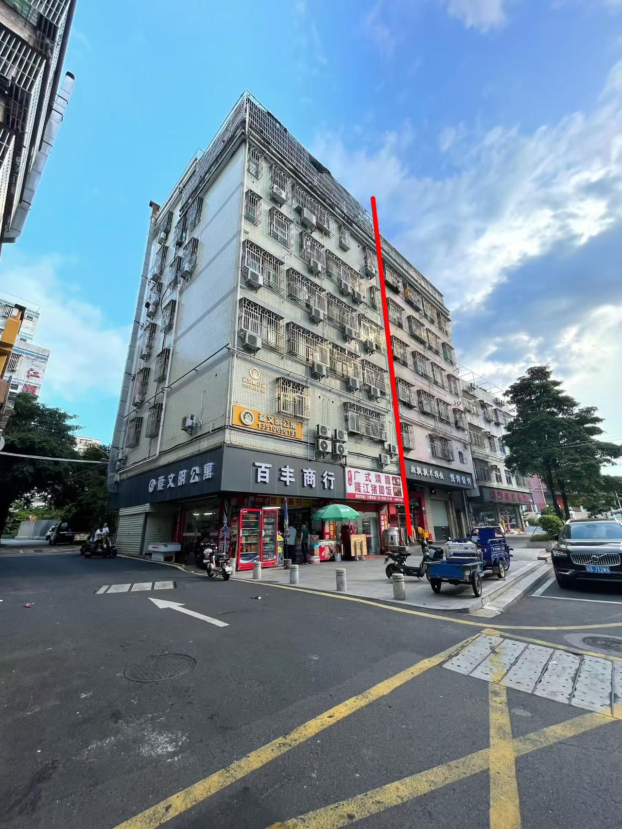 龙岗大运陂头背村整栋公寓｜稳定收租神器
 🔍 房源核心亮点
 1. 黄金地段