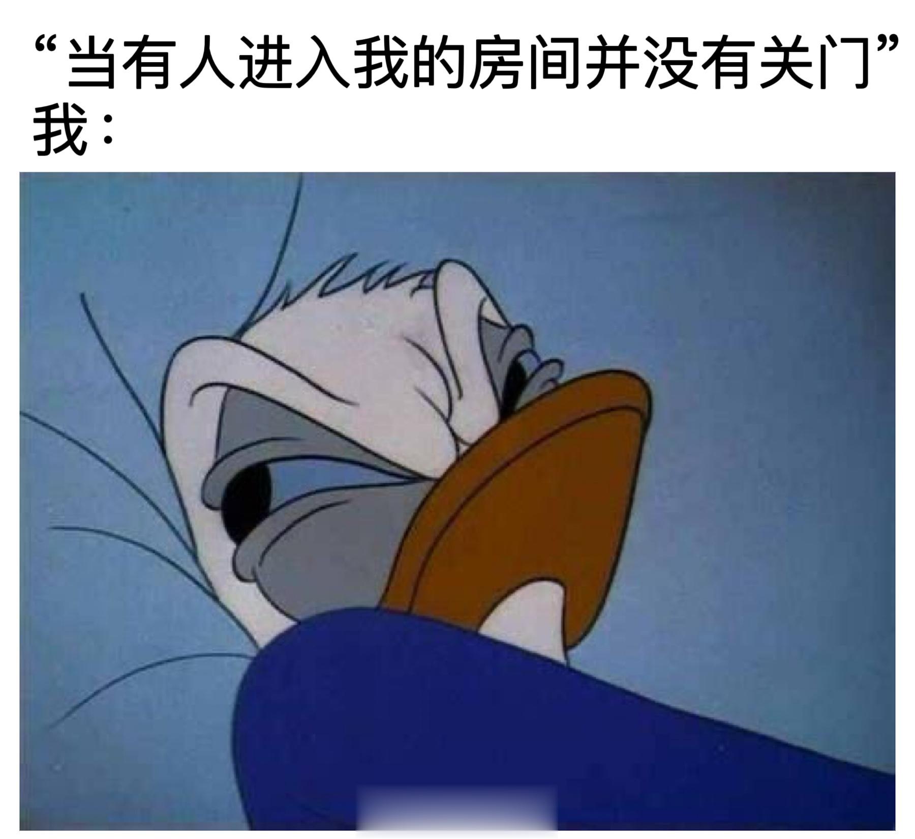 气呼呼 ​​​