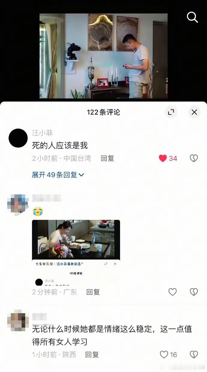 表演型人格具象化了，这不妥妥的人血馒头吗？张兰在直播间抹黑大s的时候他怎么不发声