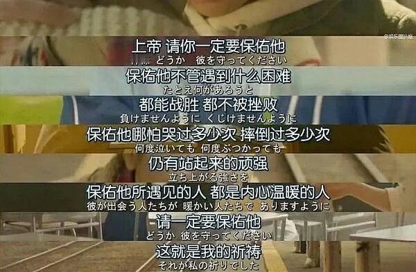 我心情 