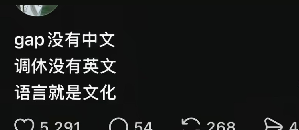 分享图片 