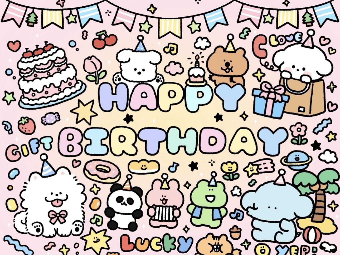 咕噜酱将过生日～