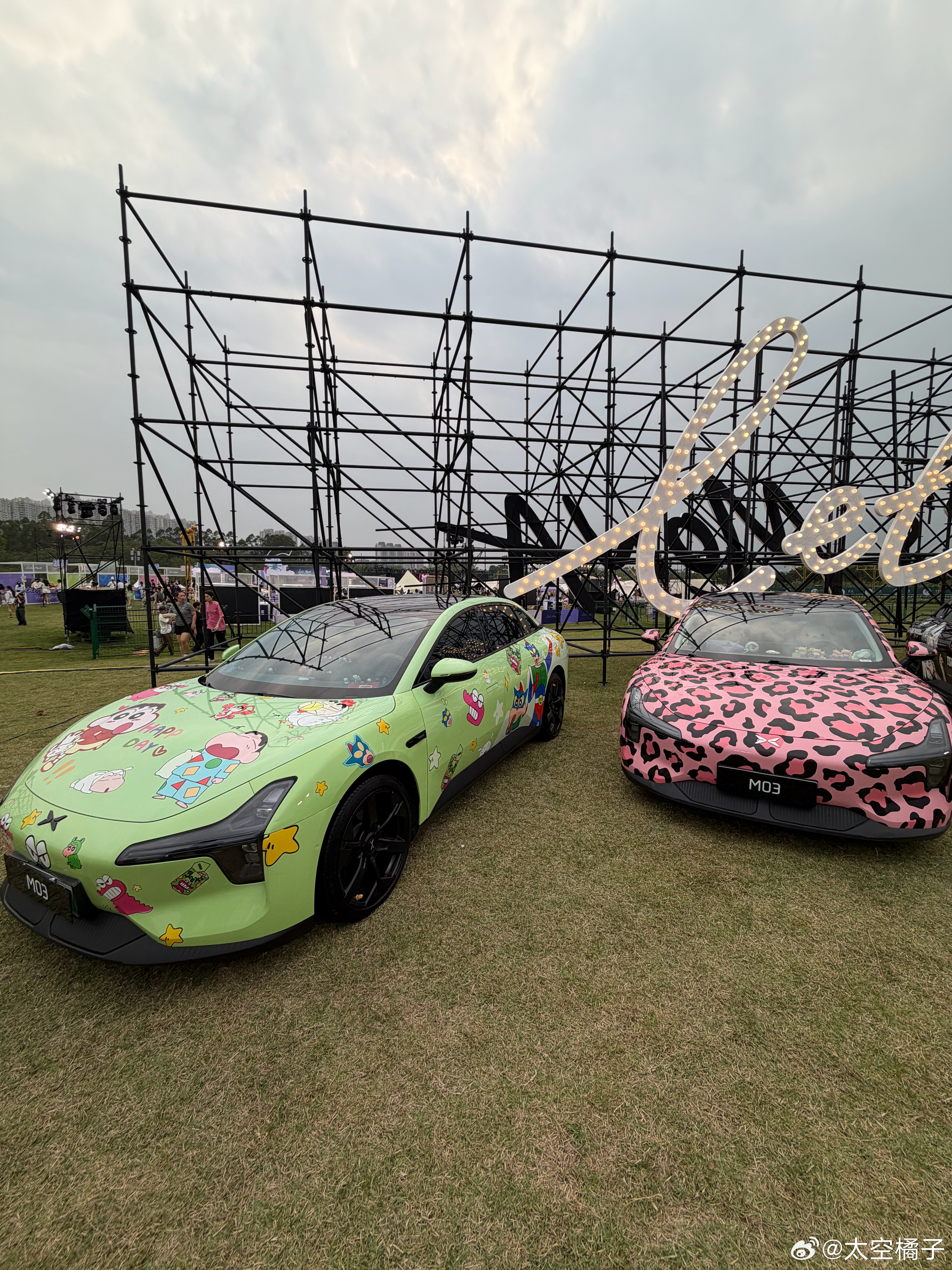 来参加小鹏的party小鹏mona发布会 广州·小鹏汽车广州总部体验中心