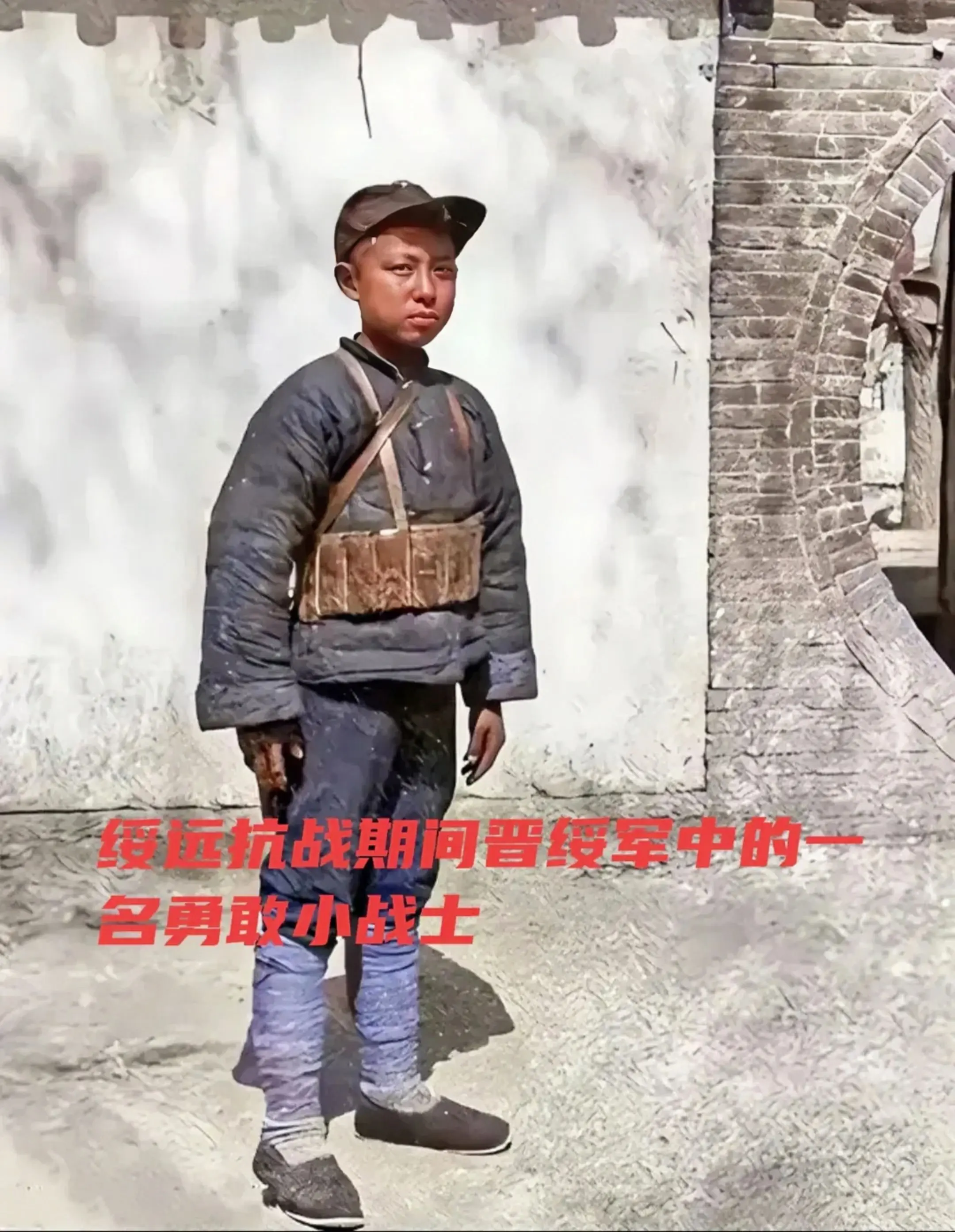 致敬先烈吾辈自强 1936年11月至12月，绥远抗战爆发，勇敢的晋绥军...