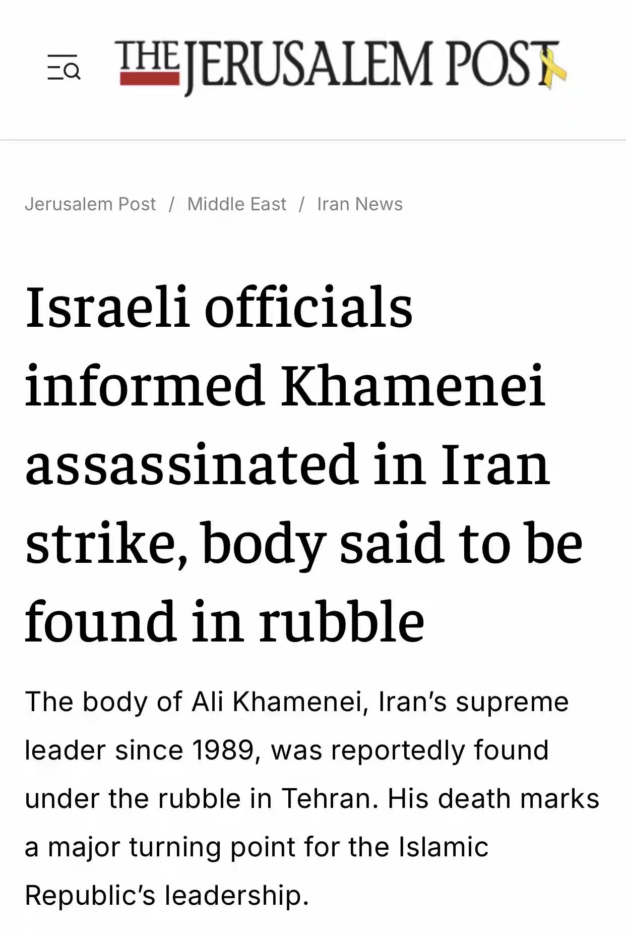 一方说炸死了并发现了尸体，另一方说还活着
其实很简单，说炸死的把尸体照片公布出来