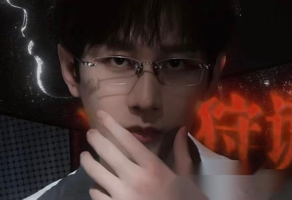 一个演了十几年戏的人，突然被迫用回真名，全网直接炸了。  9月16日，《狩谎》官