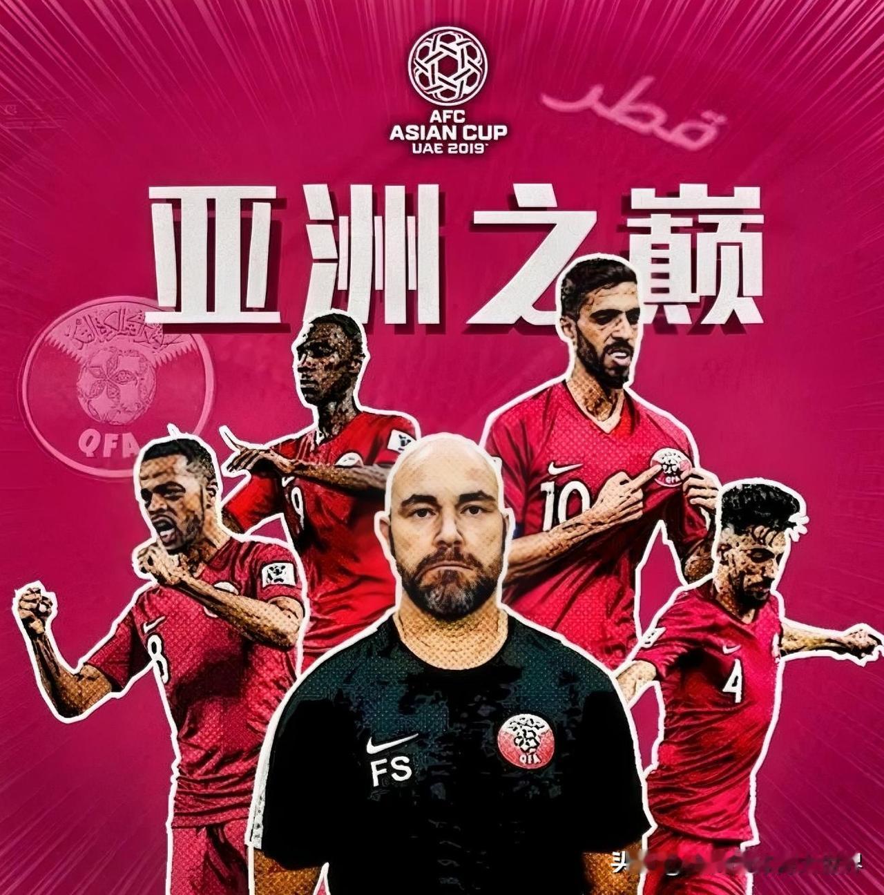 足球水平明显高出国足一个档次的10个袖珍小国：

1、冰岛🇮🇸，人口30万，