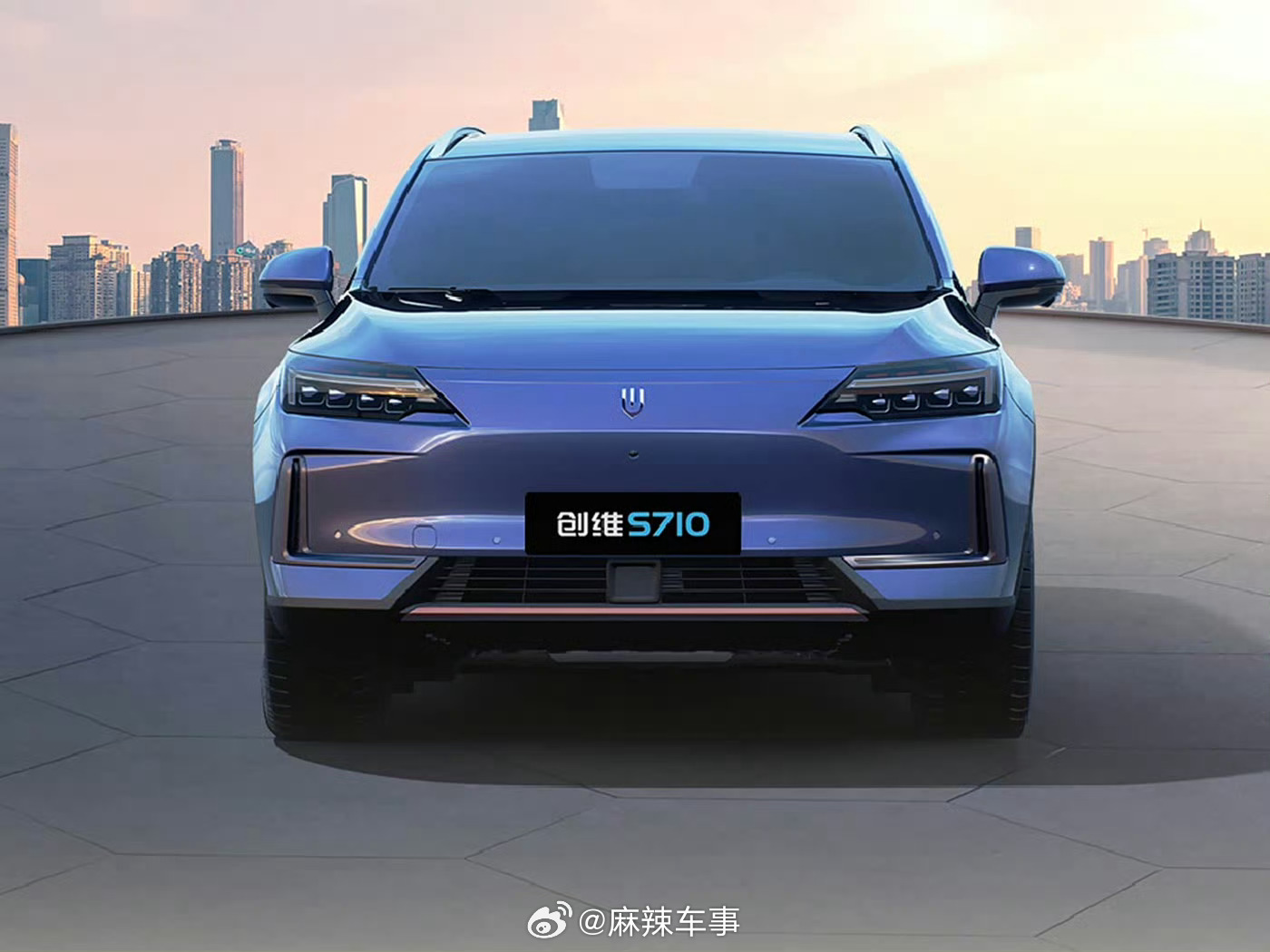 创维S710官图发布，纯电续航710km。