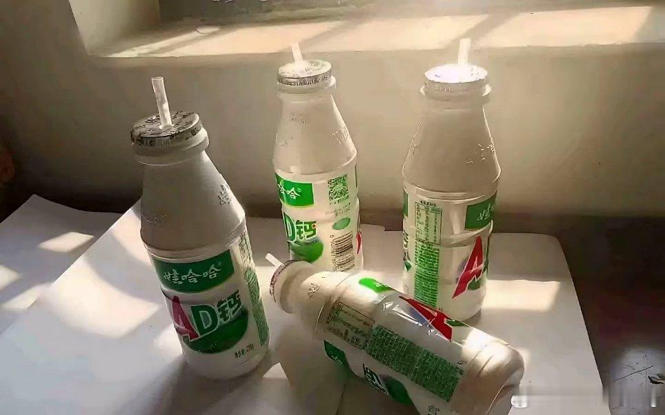 别跟我谈什么情，说什么爱，我的泪水已经打湿了手里的AD钙。小时候缺钙，长大了缺爱