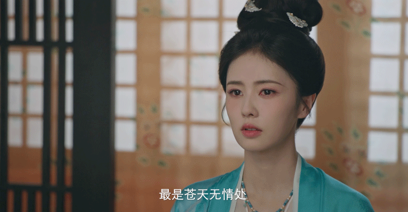白鹿两个是一个不是丞磊碎了白鹿前一秒还在嗑双向救赎，下一秒直接变赎罪文学，王爷你