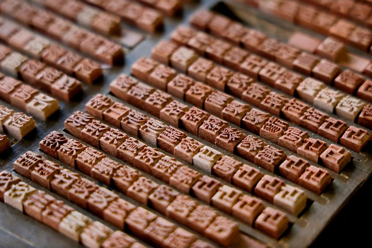 【以文化致敬拉开序幕，长城汽车归元平台全球发布会】1月16日，长城汽车携手央视新