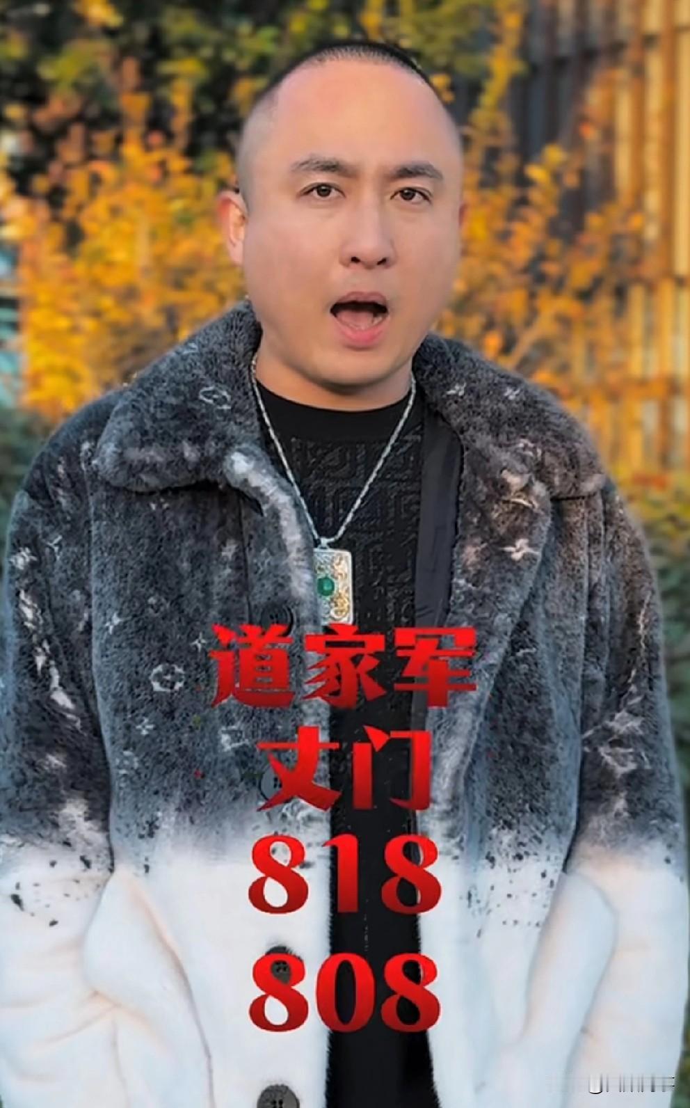 方丈嘲笑散打生日活动是快手有史以来，最可笑、最磕碜的生日十周年活动了！

   