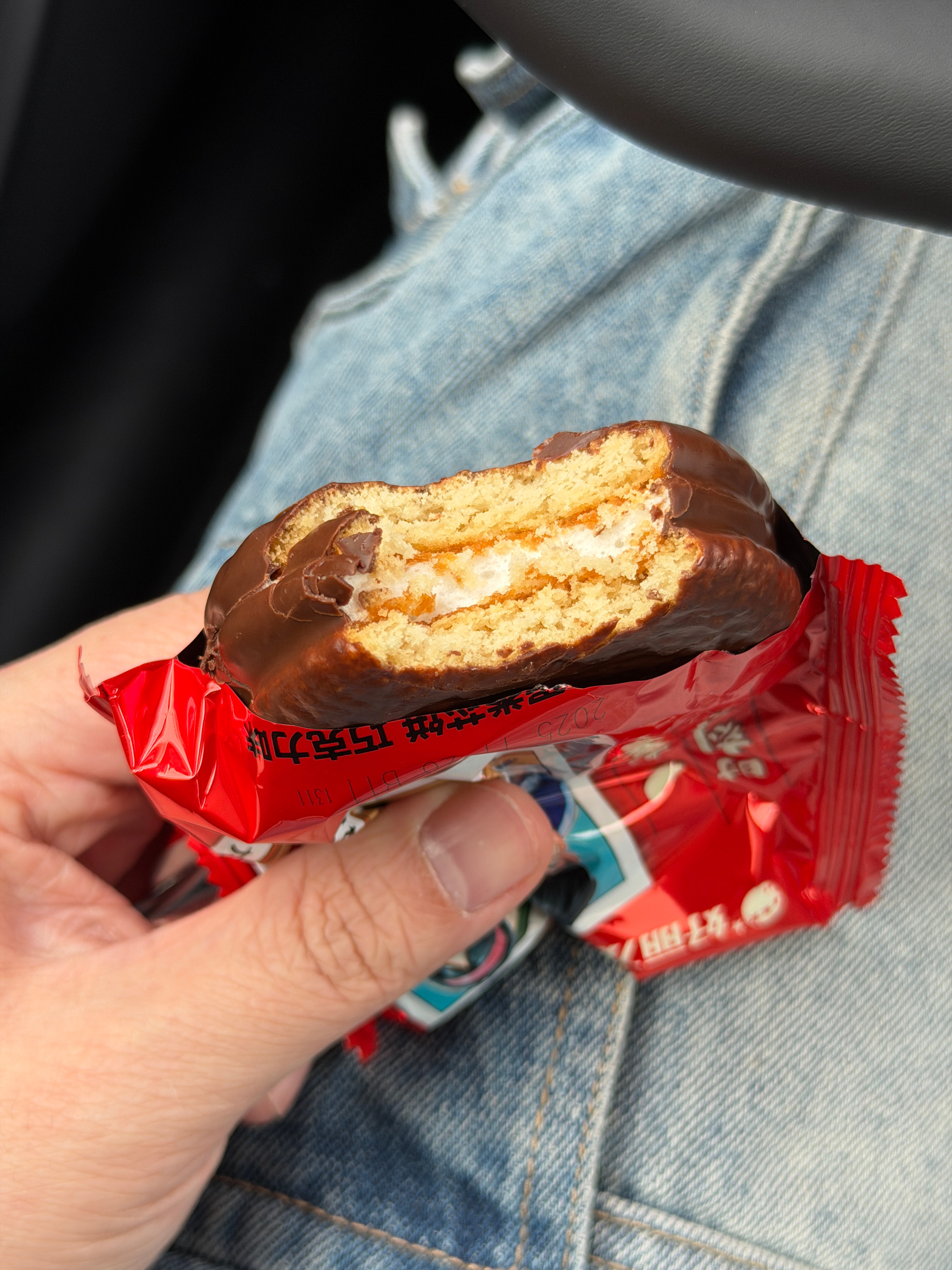 你们多久没吃过好丽友派了？我不太爱吃甜的，但是太饿了…… 漳州