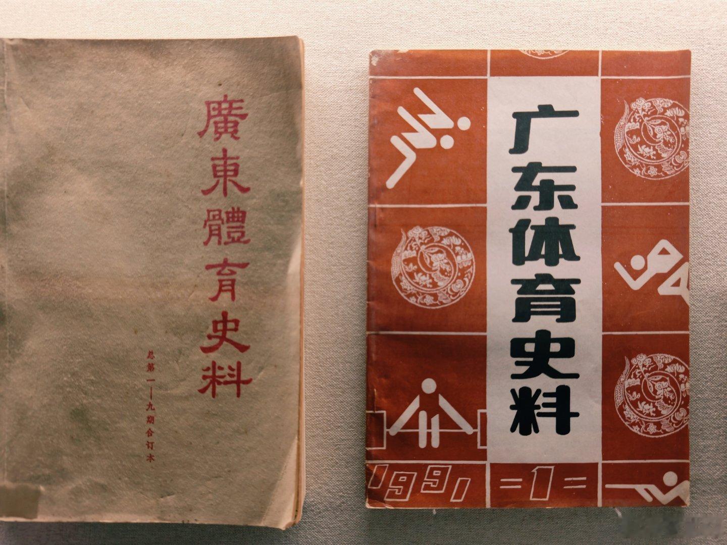广州藏着体育人封神博物馆 藏在千年东较场的热血宝库！七千平展馆收纳两千余件体育文