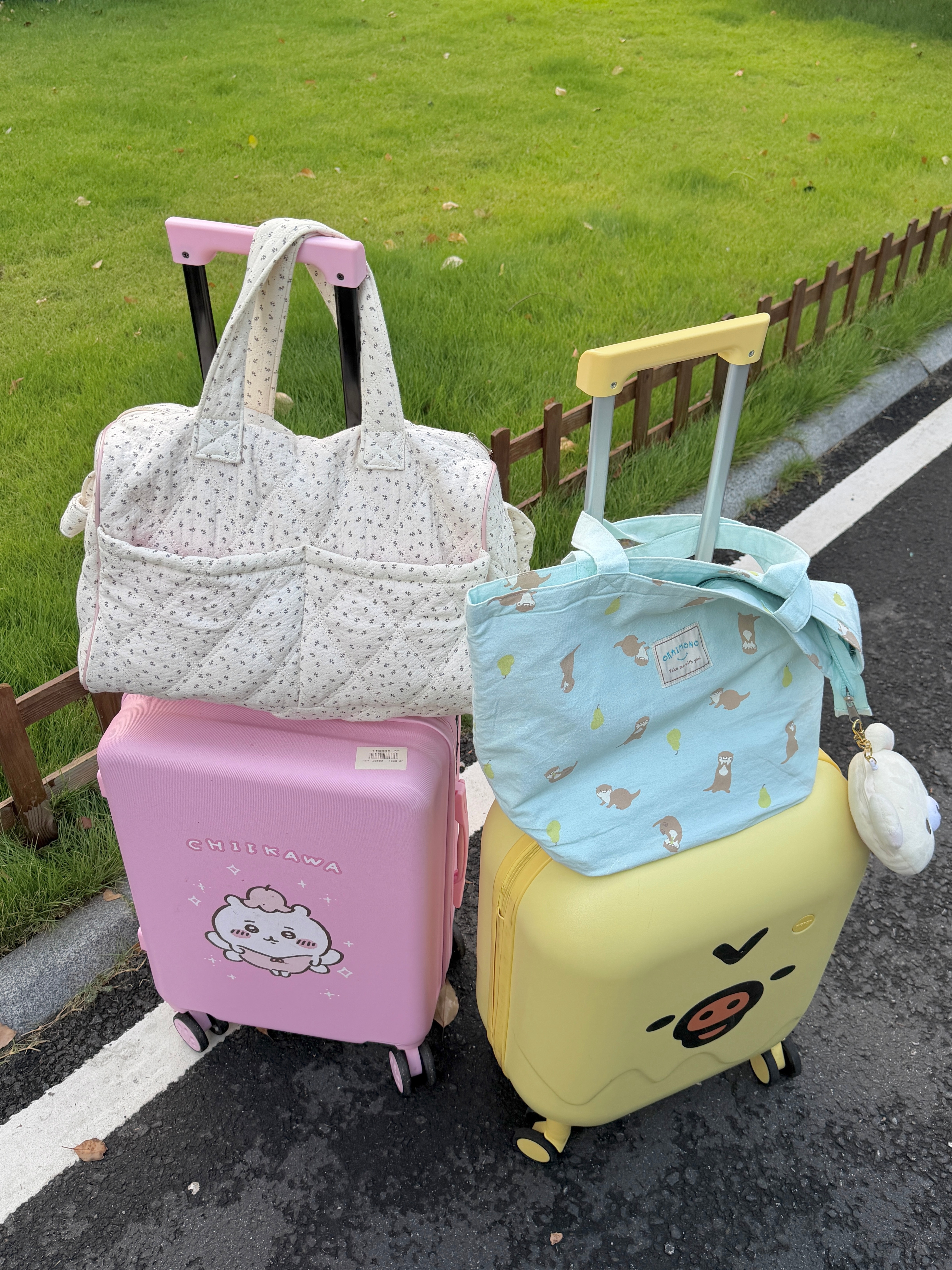 萌晕一条街 