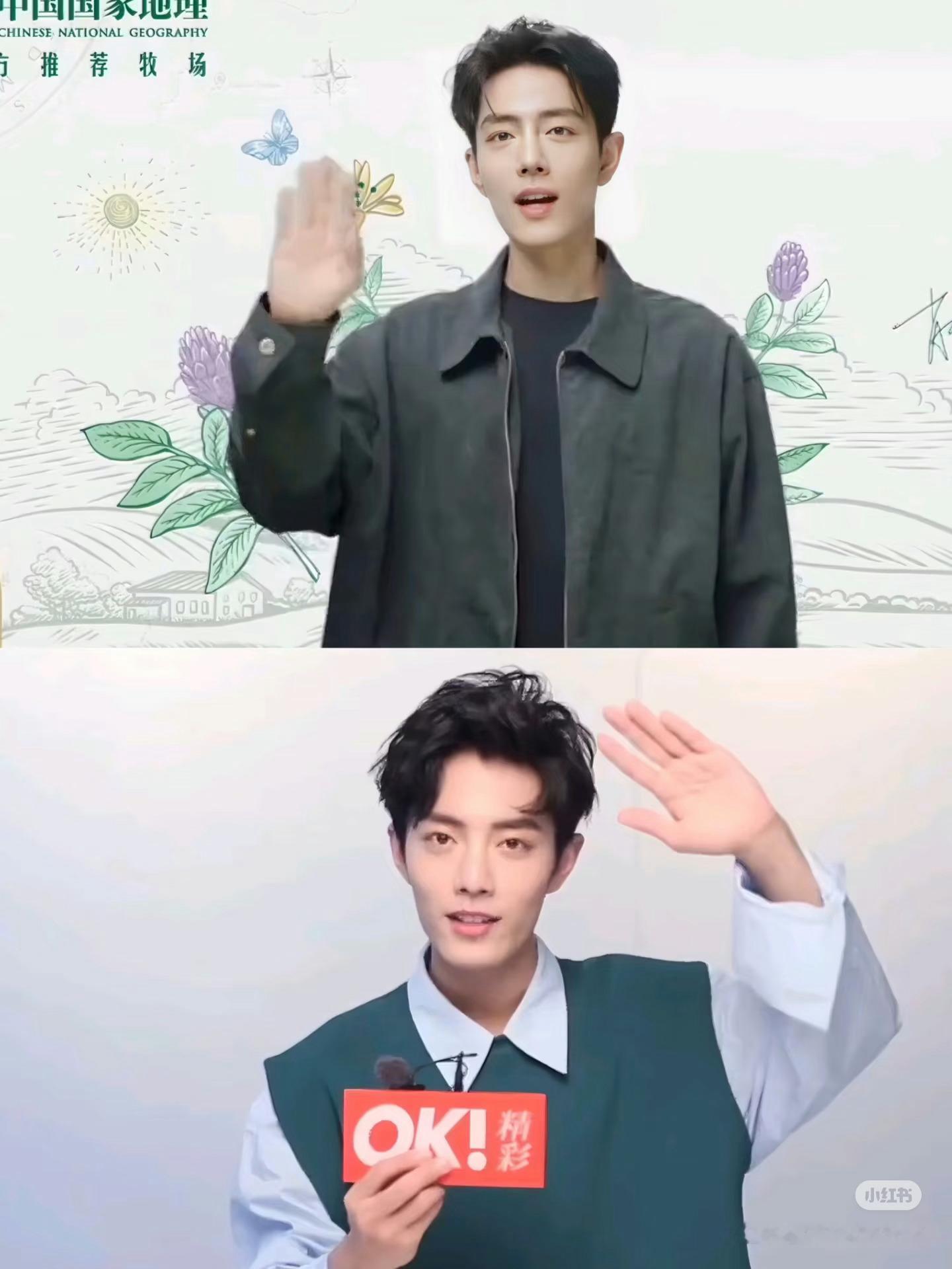 2019年VS 2025年的肖战，出一个保养秘籍吧！ ​​​