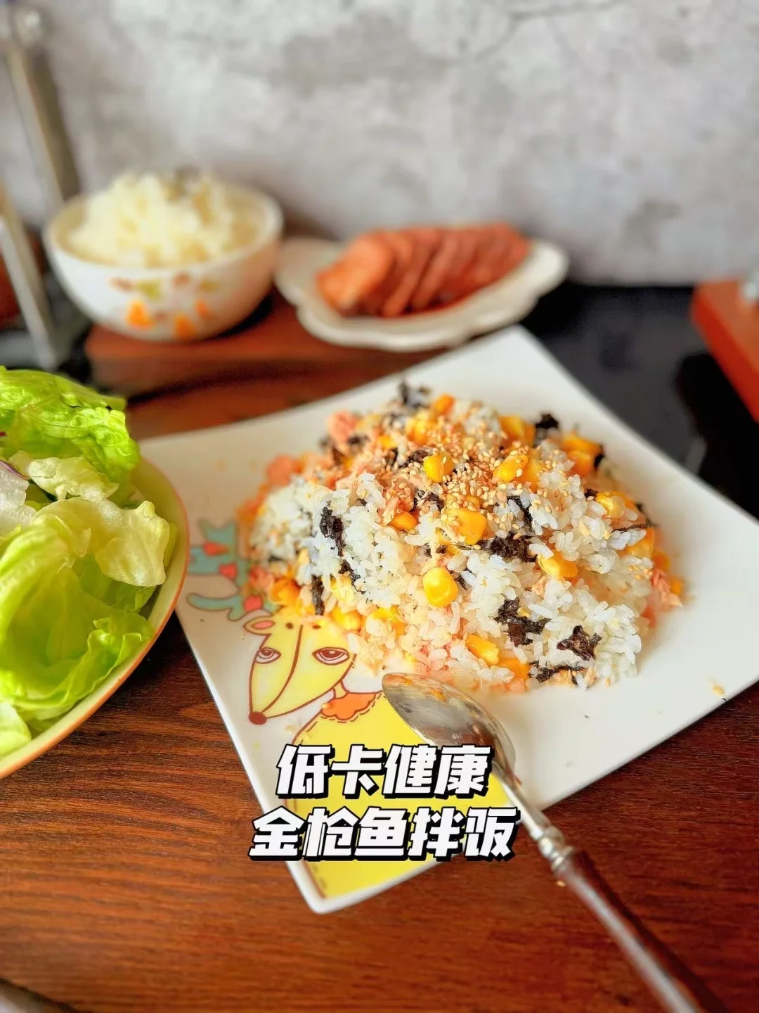 这款越光米我煮好之后粒粒晶莹透亮，软糯又Q弹 自带清甜米香，空口吃都巨...