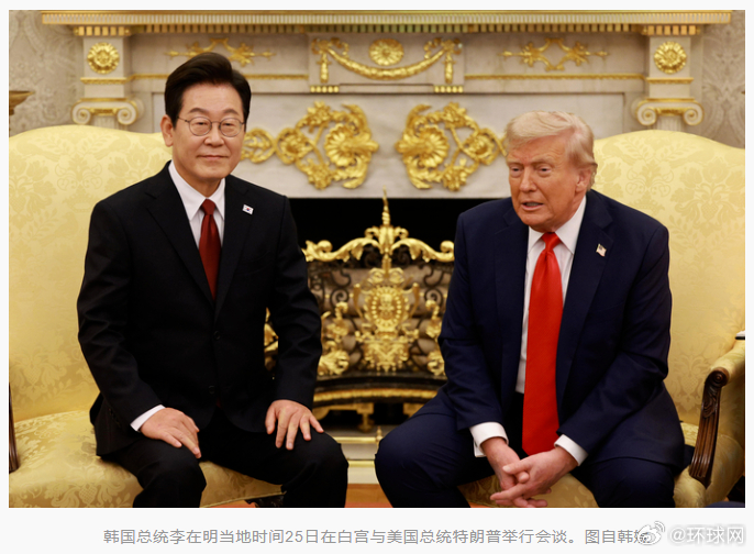 #特朗普李在明会晤时提到慰安妇问题# 【被特朗普问及韩日间“慰安妇”等敏感问题，
