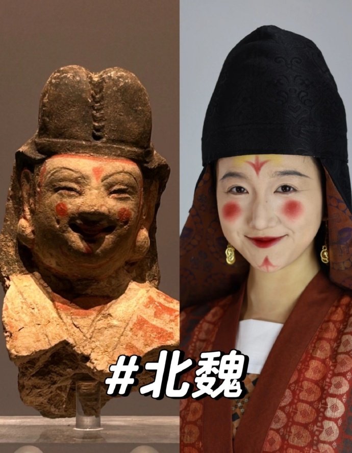 杨幂红脸蛋路透杨幂北魏鲜卑妆容 杨幂红脸蛋路透，北魏鲜卑妆容好还原吧 