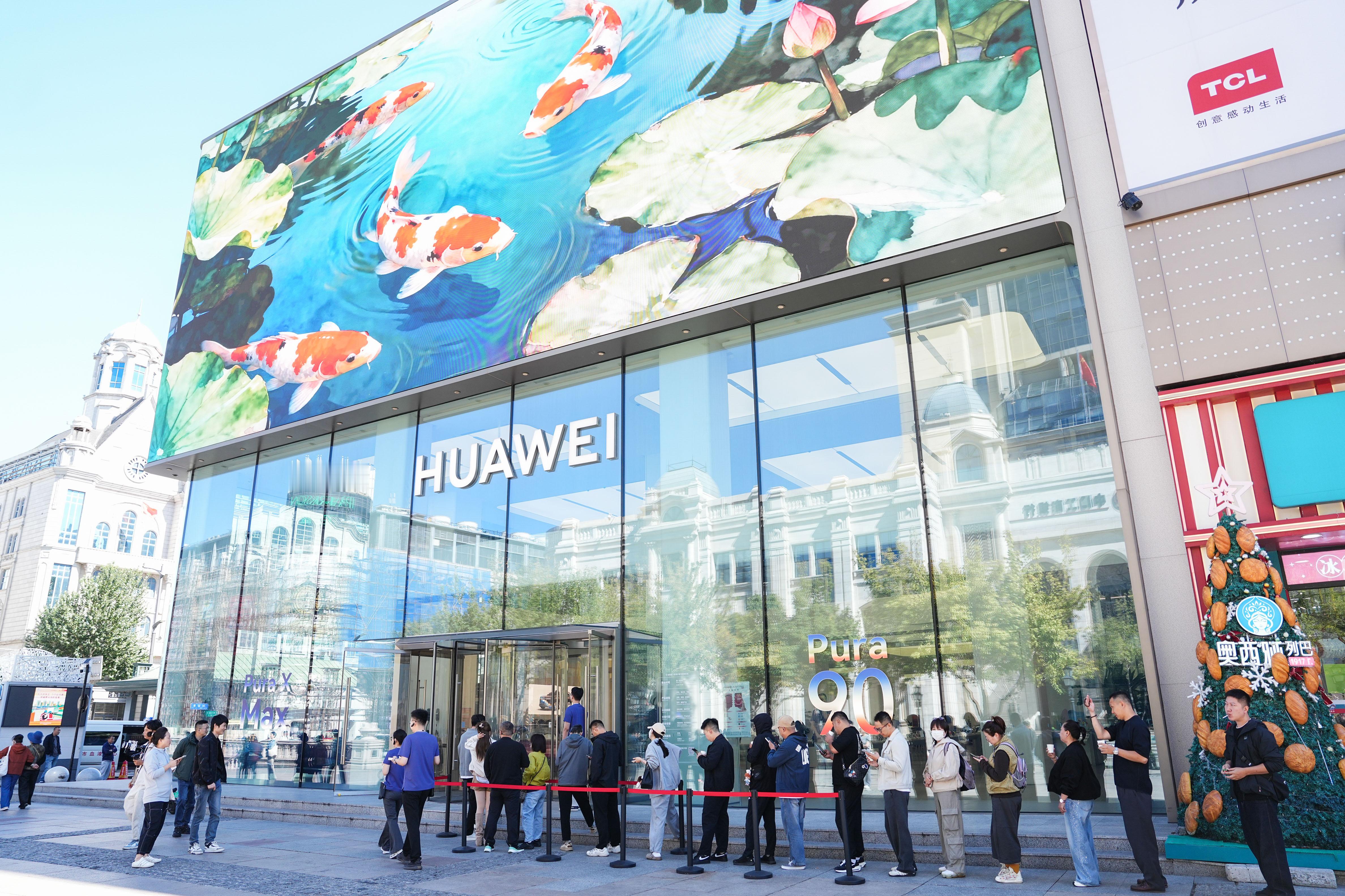 华为阔直板首销销量曝光华为阔直板首日销量破18万有些新品是发布的时候很热闹，有些