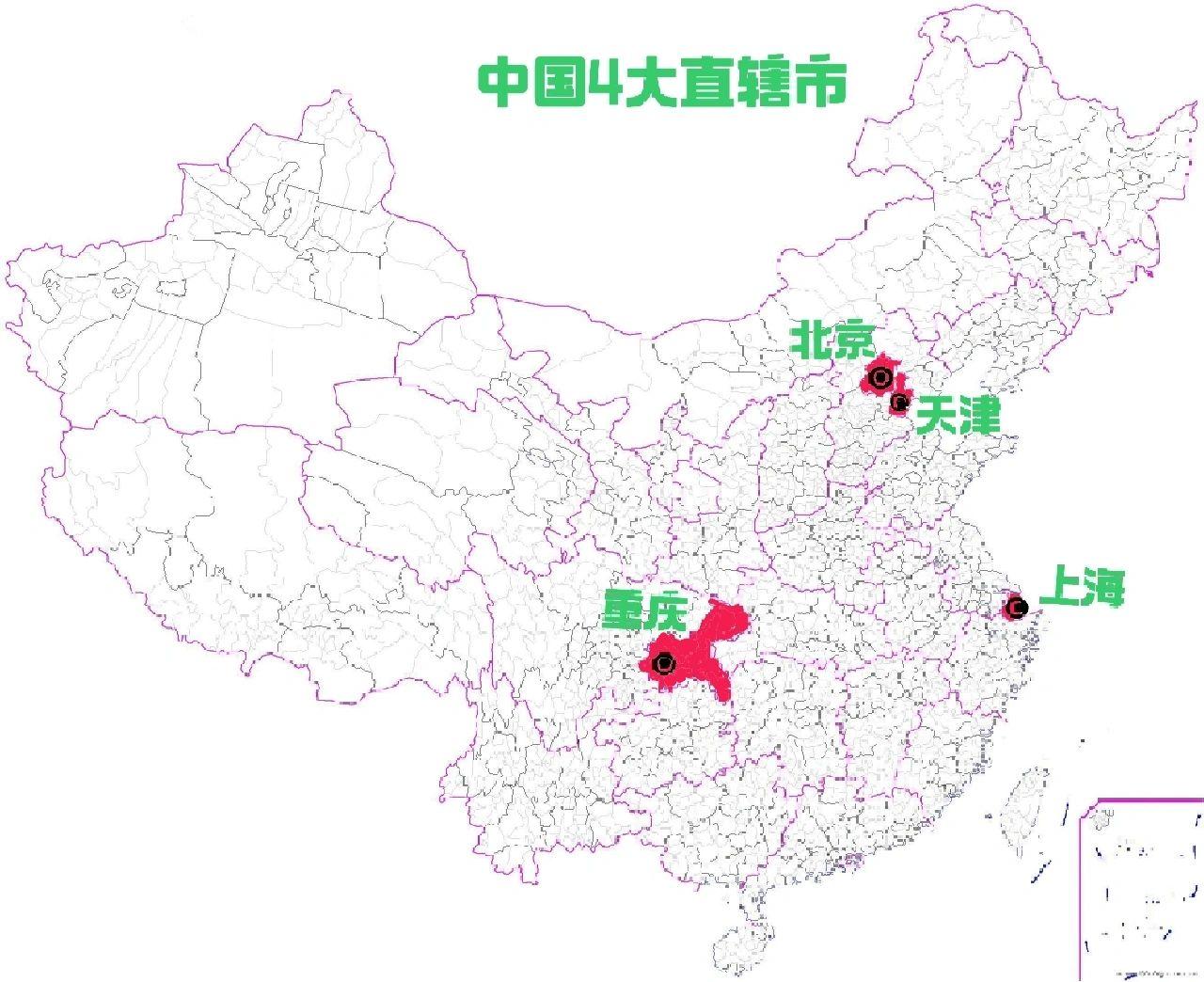 把北京、上海、天津、重庆四大直辖市合在一起，整体实力放到全球来看非常能打。
 