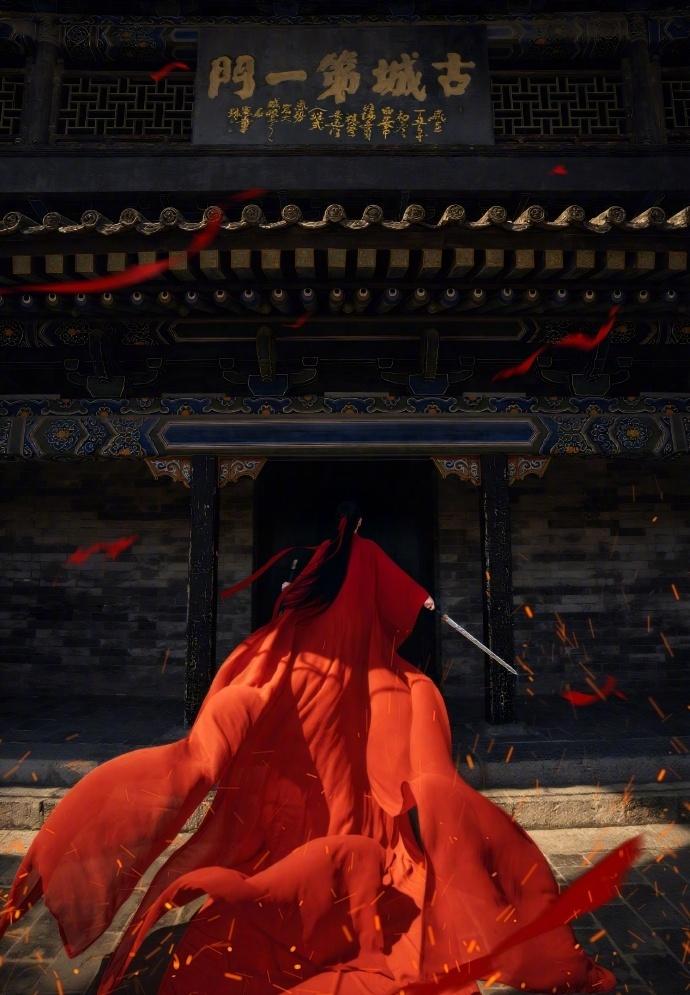 依轮哥这身红衣一穿，瞬间把我拉回周生如故虐心名场面 ​​​