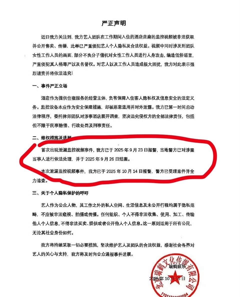 视频流出去之后，但凡下一秒不是经纪人出现在视频中，梓渝又要被各种zy了，听说那还