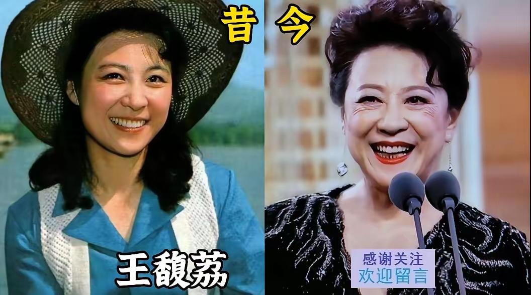 王馥荔年轻时长得好明媚
茹萍年轻时长得好明媚
倪萍年轻时长得好明媚
三位老牌女明