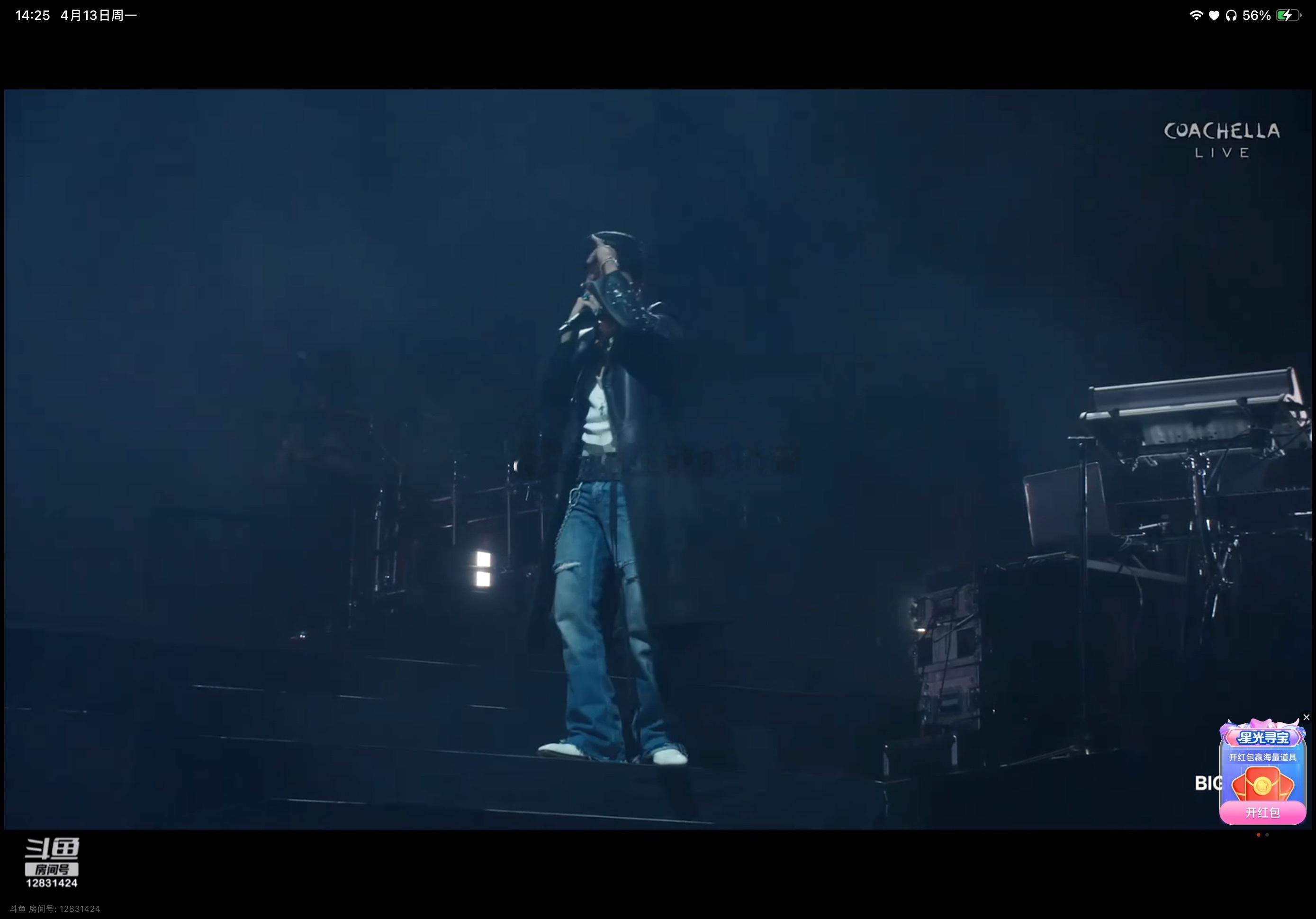 权志龙状态太顶了 权志龙行走的衣架这一块 