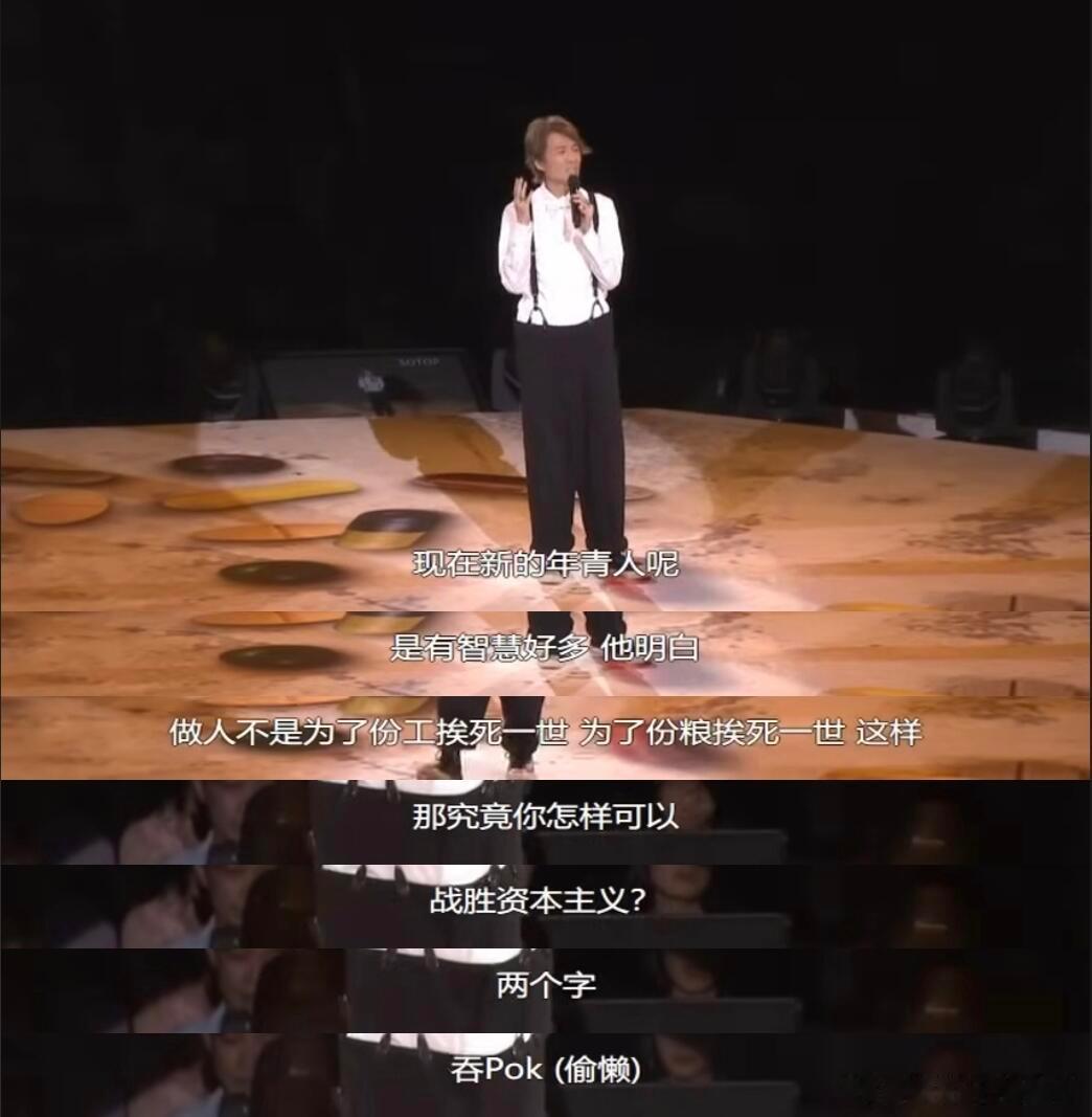 黄子华 广东人从小追到大 黄子华就是广东人的精神粮仓🍚！从《栋笃神探》到《毒舌