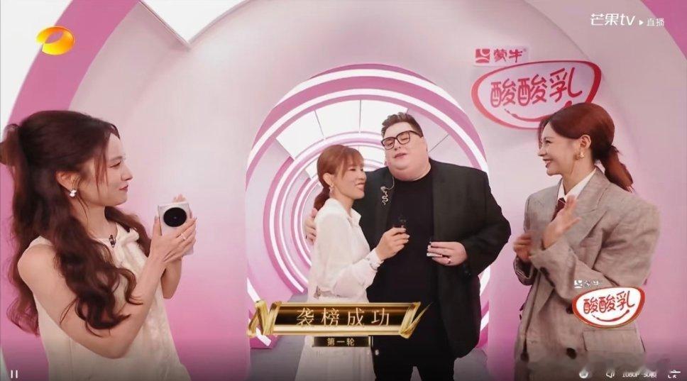 歌手第九期袭榜第一轮结果——袭榜成功歌手2025｜ ​​​