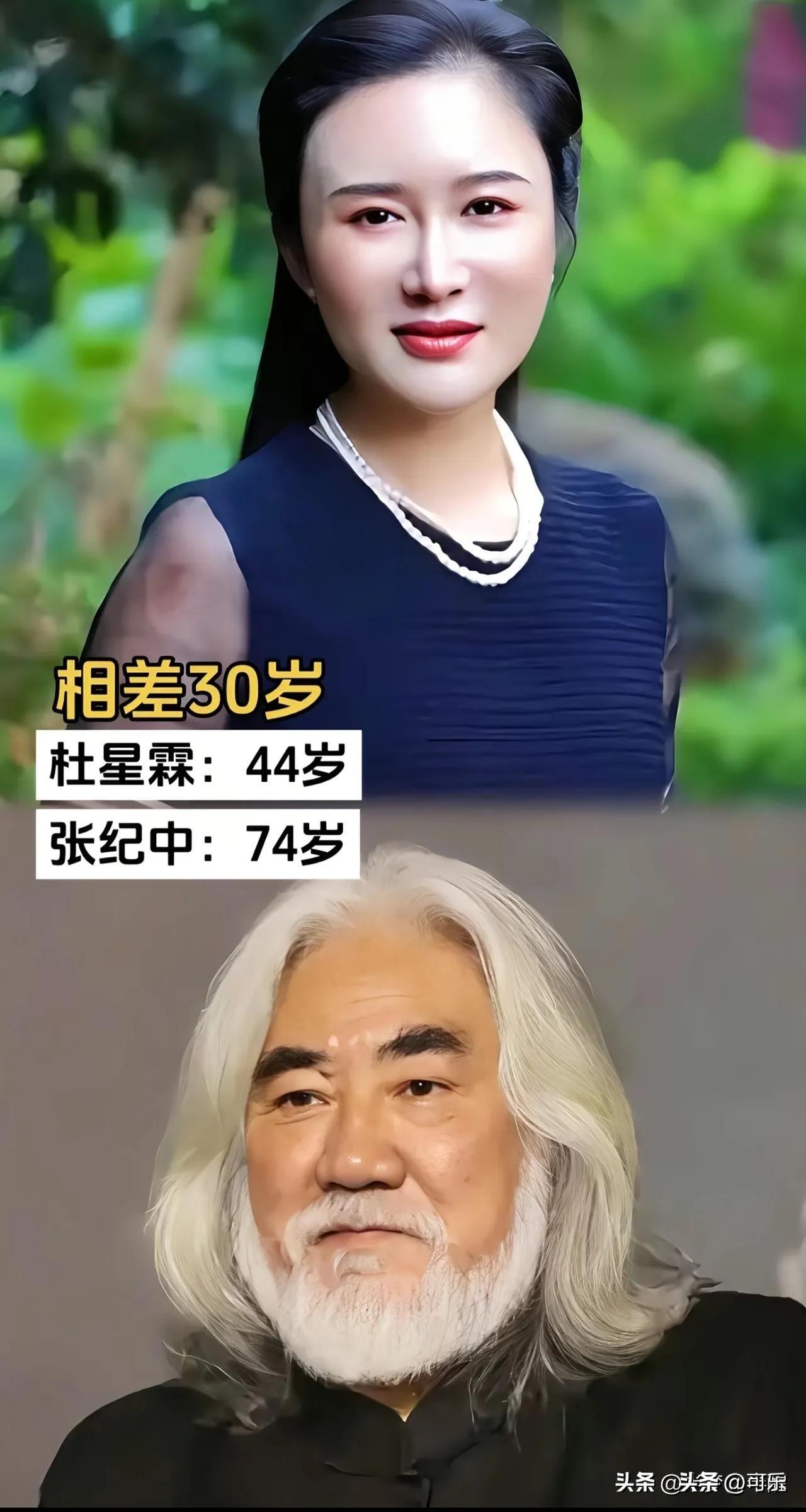 张纪中74岁带娃被当爷爷，张艺谋75岁小娇妻45岁，这些老夫少妻同框太像父女了！