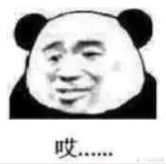 每次写文写一半都有跑路吧 不想写了 的想法，然后每次都劝自己，忍住，先把这本写完