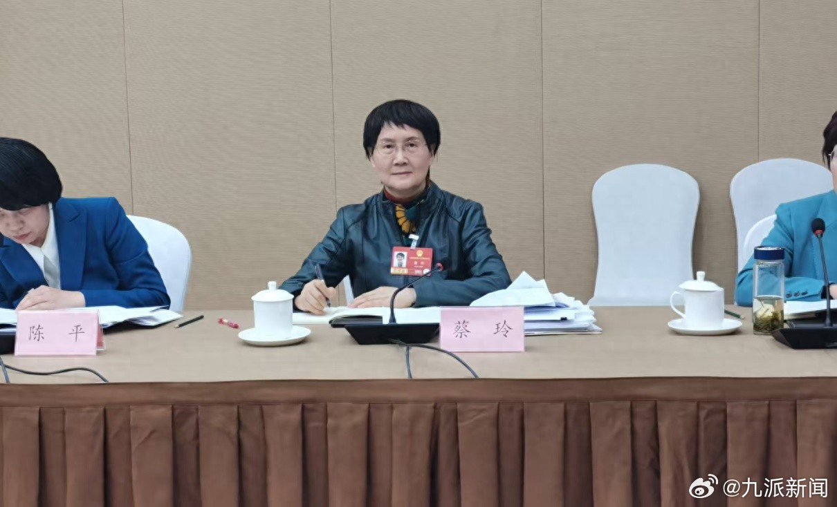 【全国人大代表蔡玲：建议加快推进长江中游城市群科技创新联动发展共同体建设】202