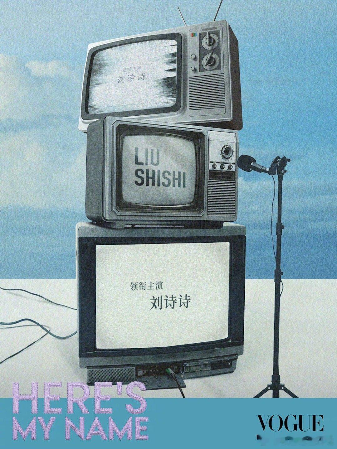 #刘诗诗vogue官宣图##刘诗诗自己拍的vogue官宣图# 刘诗诗自己拍的vo