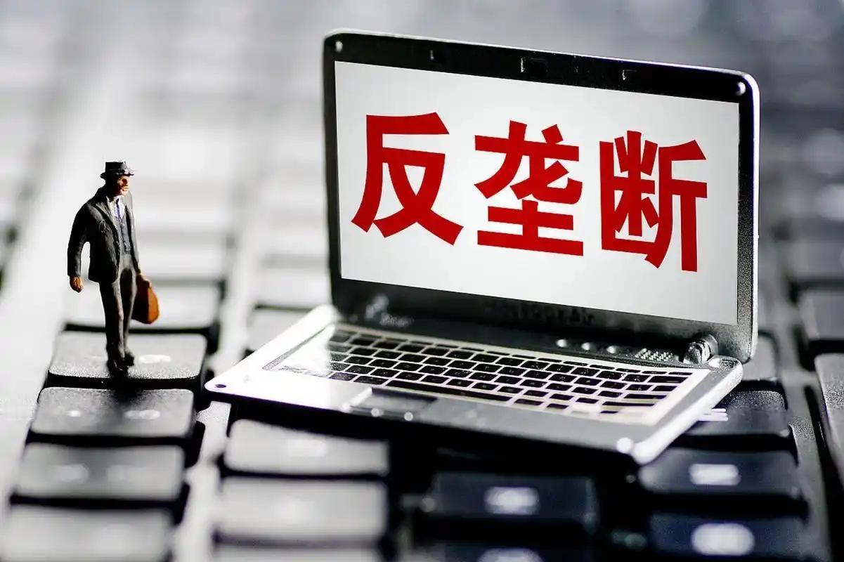 外国资本是怎么在国内“割韭菜”的？

很多人以为，它们会亲自下场开公司，和国内企