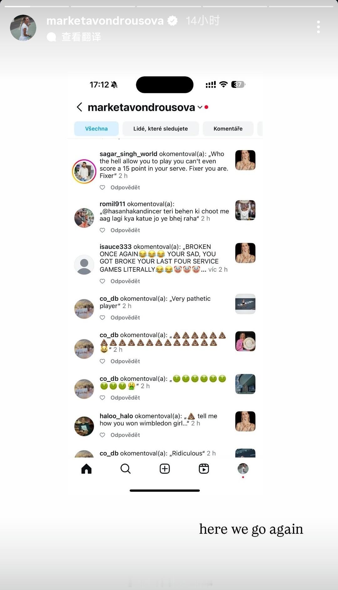 止步WTA1000 蒙特利尔站第二轮，万卓索娃遭到网友网暴[衰] ​​​