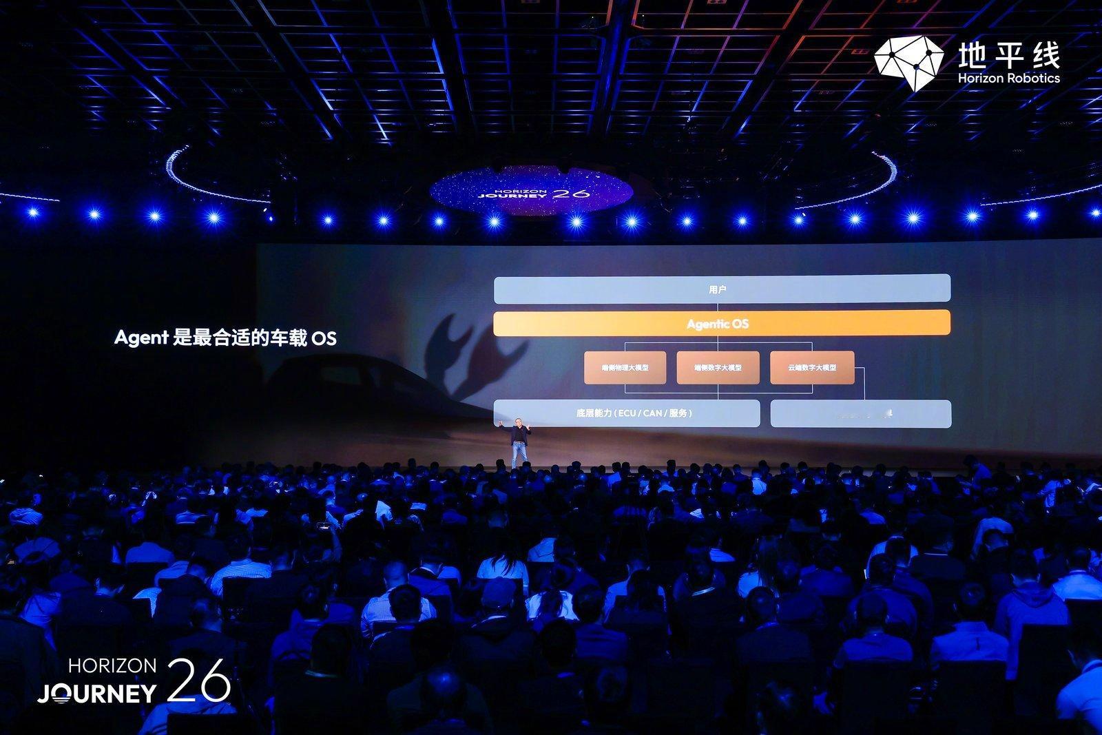 中国首个智能虾上车北京车展更聪明的车 给车装上龙虾是什么体验？对于日常使用龙虾上