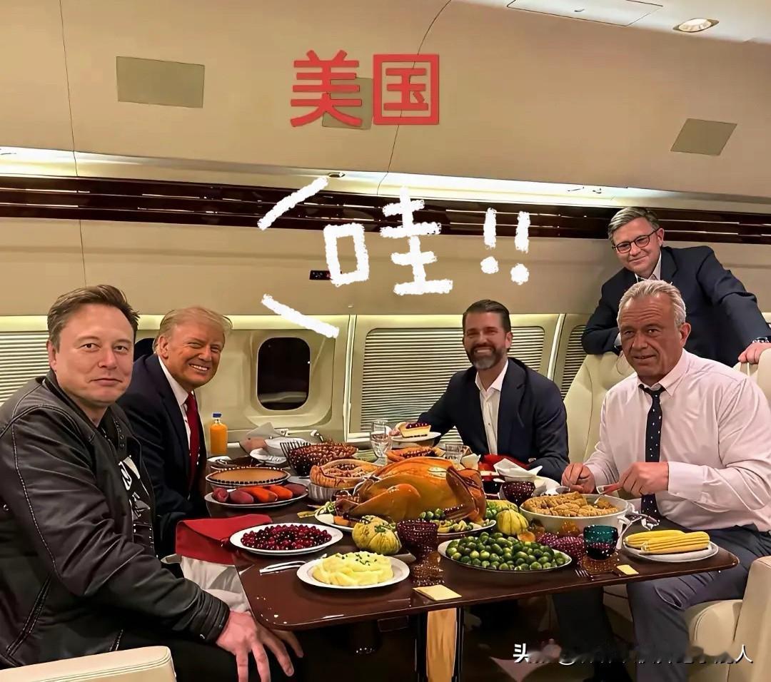没想到他会来

马斯克与老特，曾经有过矛盾。没想到这次老特来访问，马斯克依然坐在
