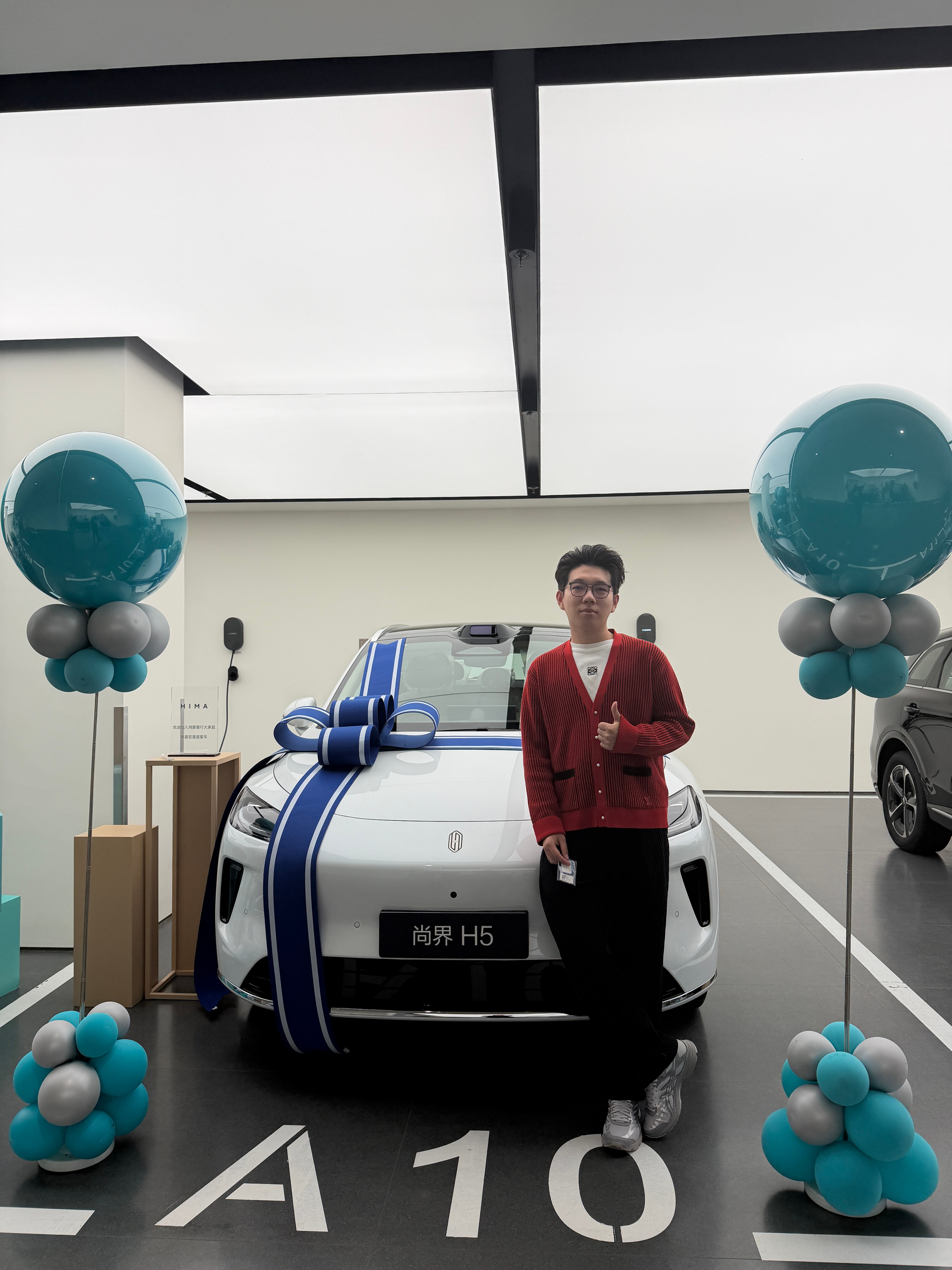 就…顺路……然后就……顺便提了个车。恭喜我自己，喜提尚界H5～[doge] ​​