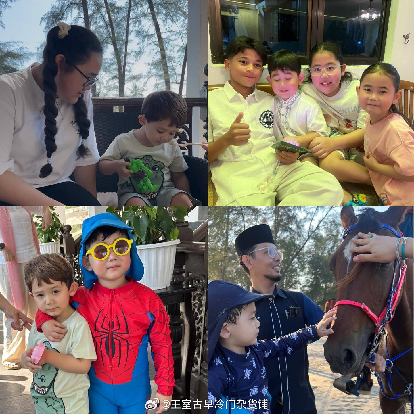 王室王室马来西亚王室吉兰丹 索菲的儿子和阿玛琳公主的孩子一起玩儿，他们家就老太后