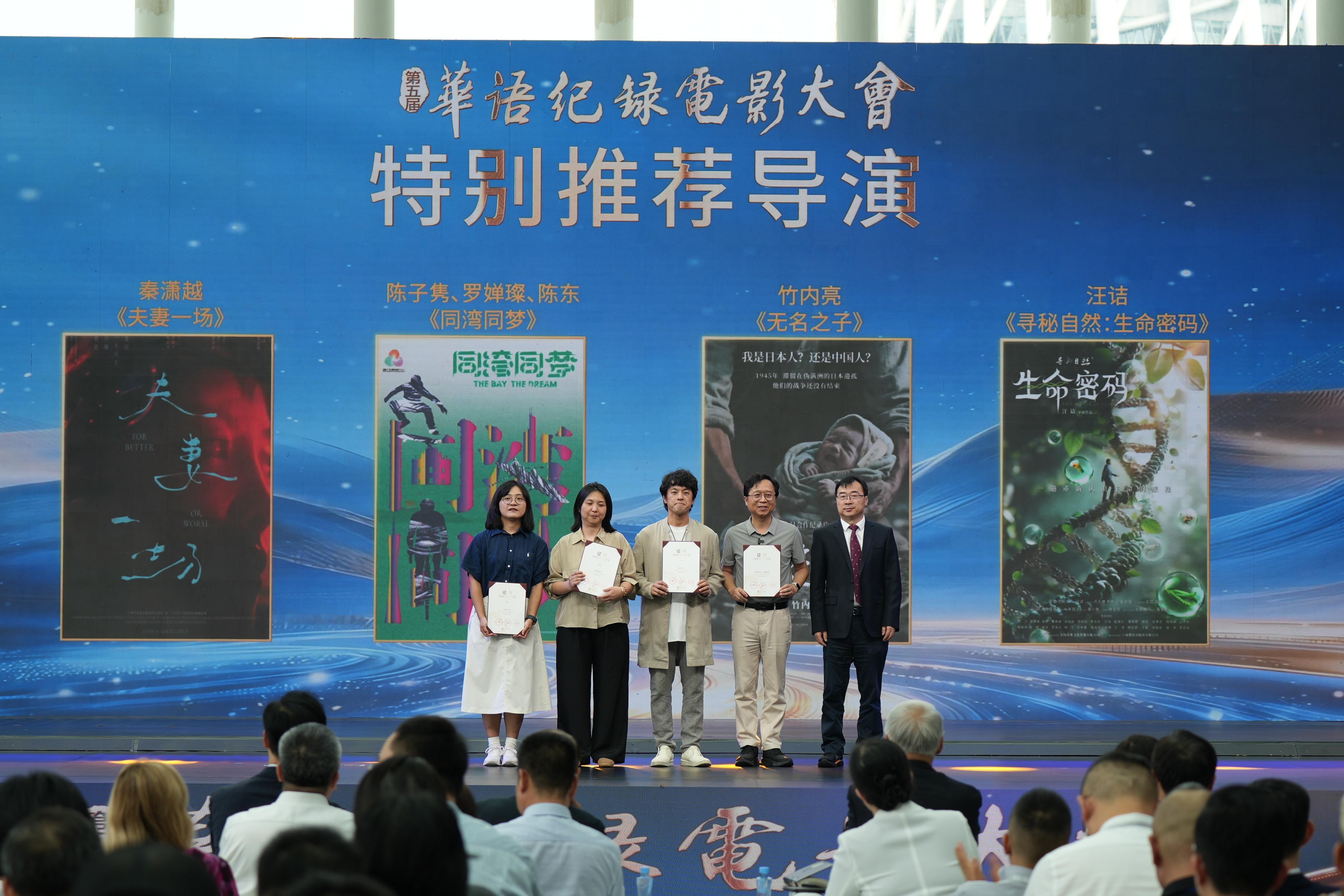 广州最近的文化氛围也太棒了吧！图书馆的主题展正在举办，多部优秀纪录片还能免费看，
