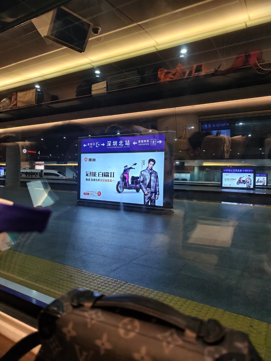 去长沙出差，应该高铁上能把f1中国站 片子剪完到月底真的忙炸了，剪辑同事干冒烟了