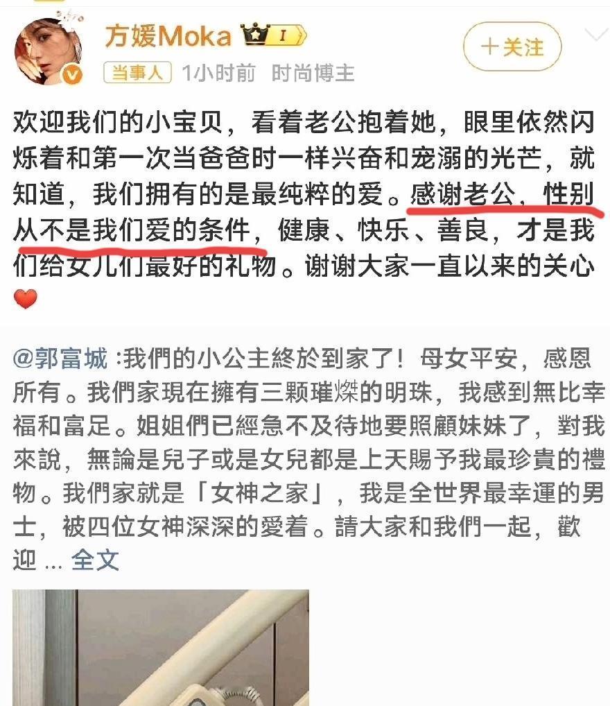 他蹲在工地门口啃馒头，手里攥着没发出去的工资条。
老板电话关机，工友都走了，只剩