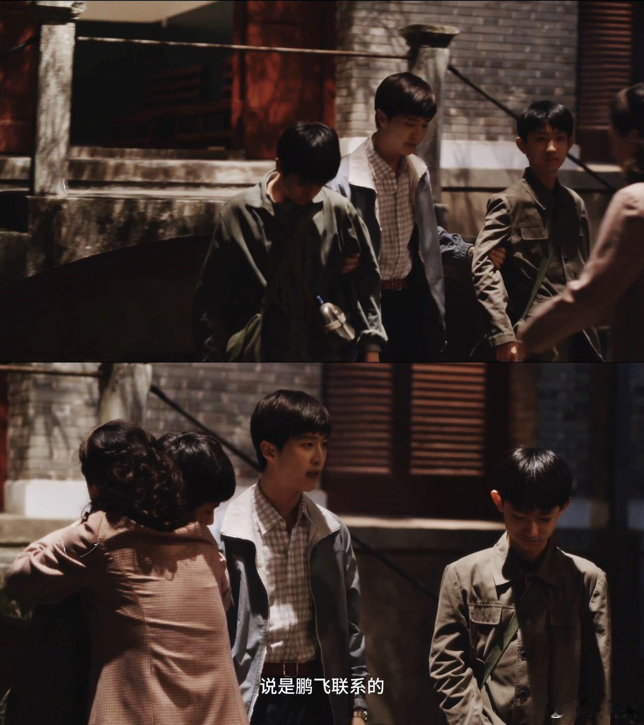 #小巷人家拍出了理想友情line# 看宋莹和黄玲在生活之中相互扶持，孩子们之间也