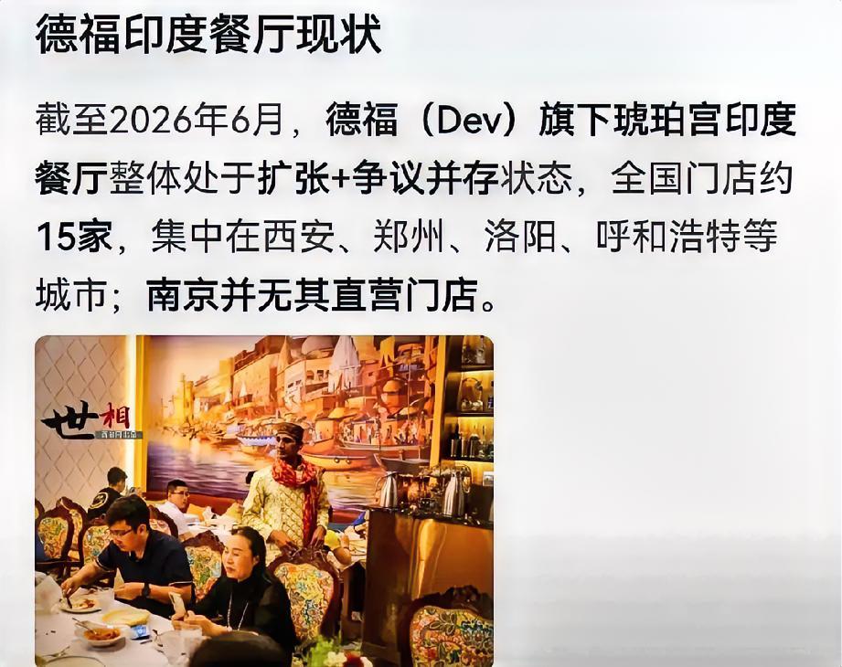 清理非法滞留，真的比登天还难？别逗了！
说治理三非太难了，中国这么大，东南西北中