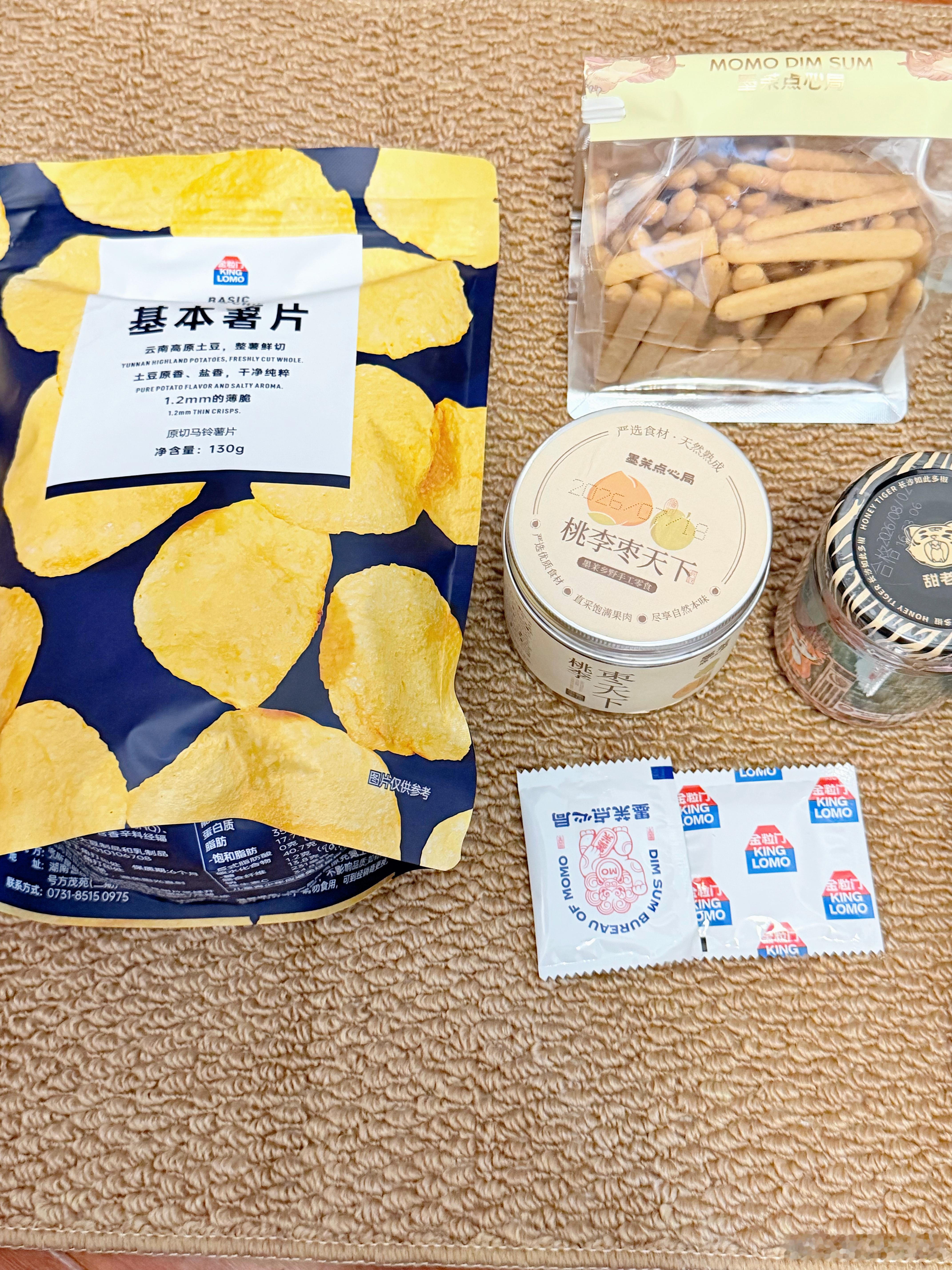 3日大王从长沙给我带回来的礼物又被爱了
