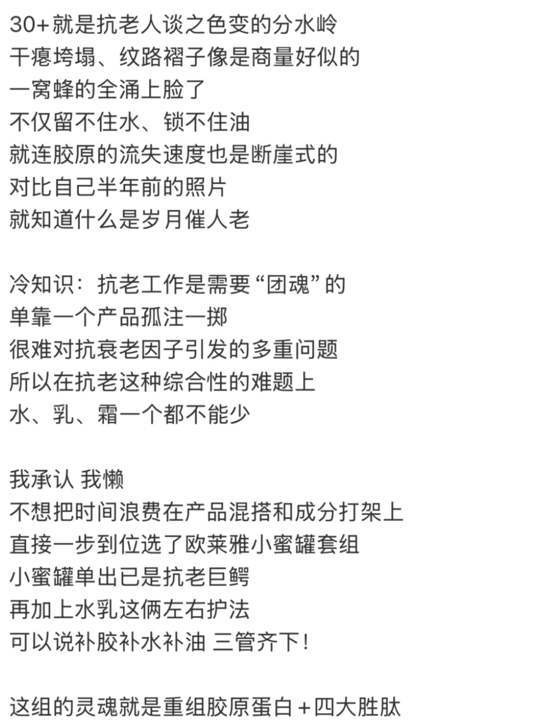 缺啥补啥的含金量还在不断上升