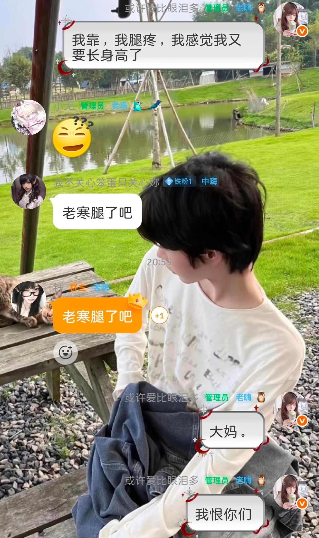 善言结善语，恶言伤人心…… 